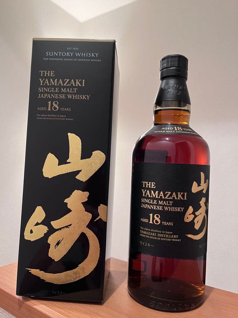 希少　サントリー　シングルモルトウイスキー　山崎１８年　旧ボトル
