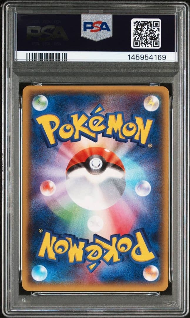 【PSA9】メガトウキョーのピカチュウ PROMO XYシリーズプロモ