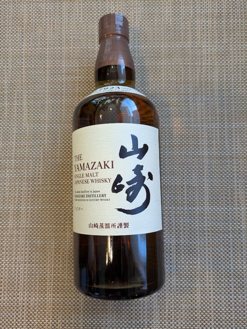 山崎 NV 700ml 43%