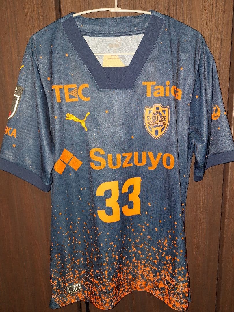 清水エスパルス 乾貴士 33 ユニフォーム