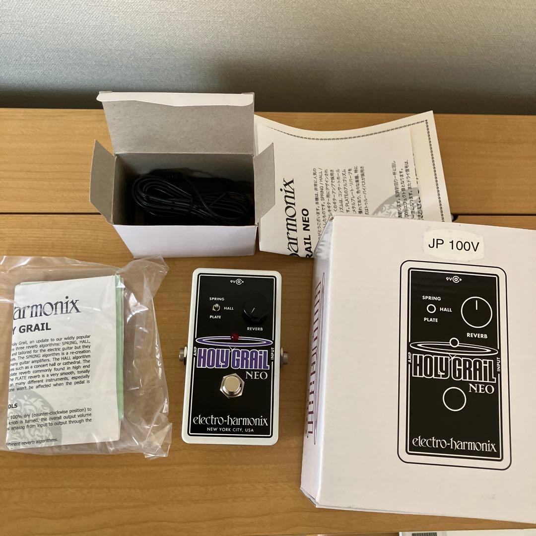Electro-Harmonix Holy Grail リバーブ