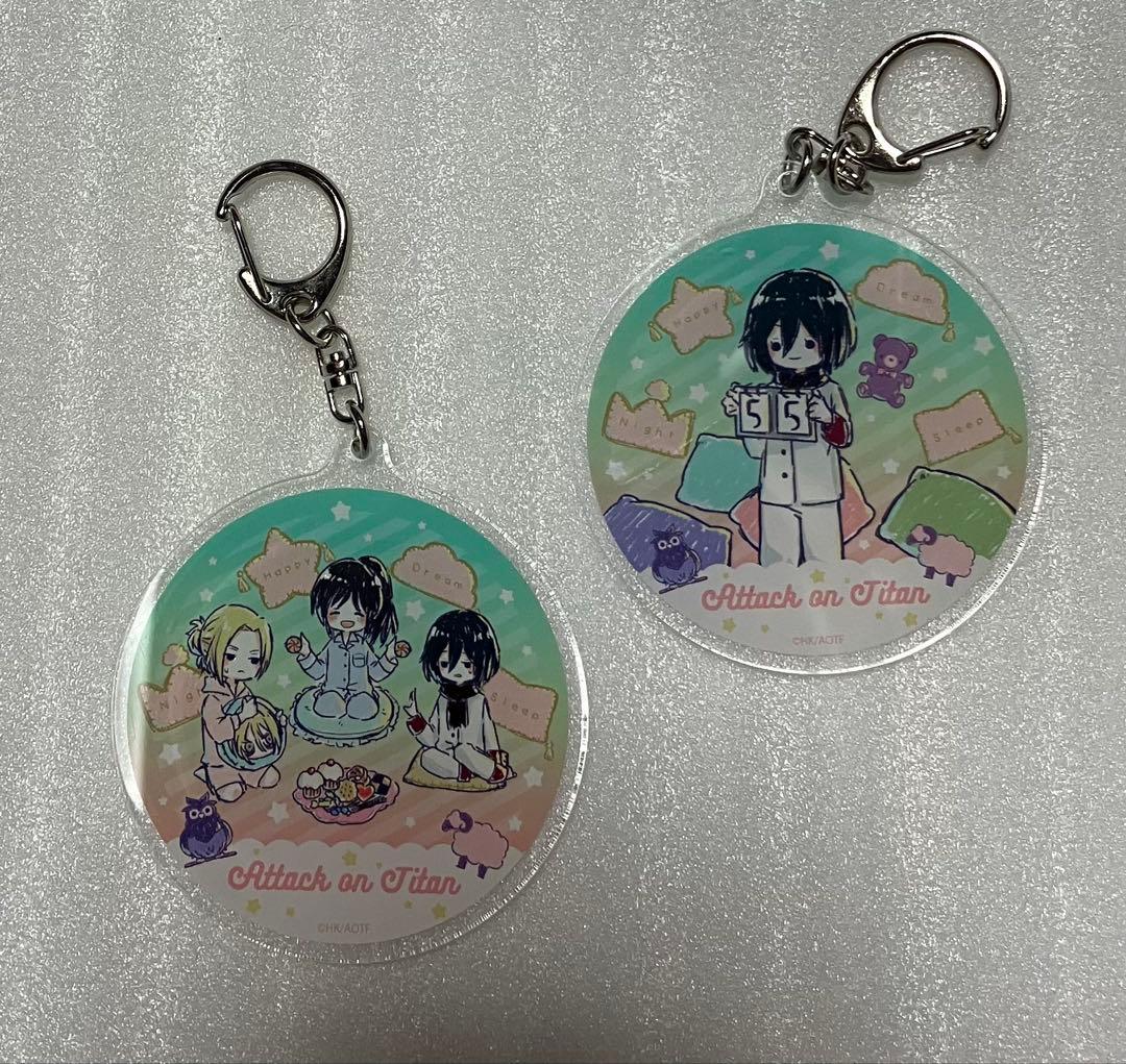 【2個セット】進撃の巨人 グラフアート アクリルキーホルダー／お泊り会ver.