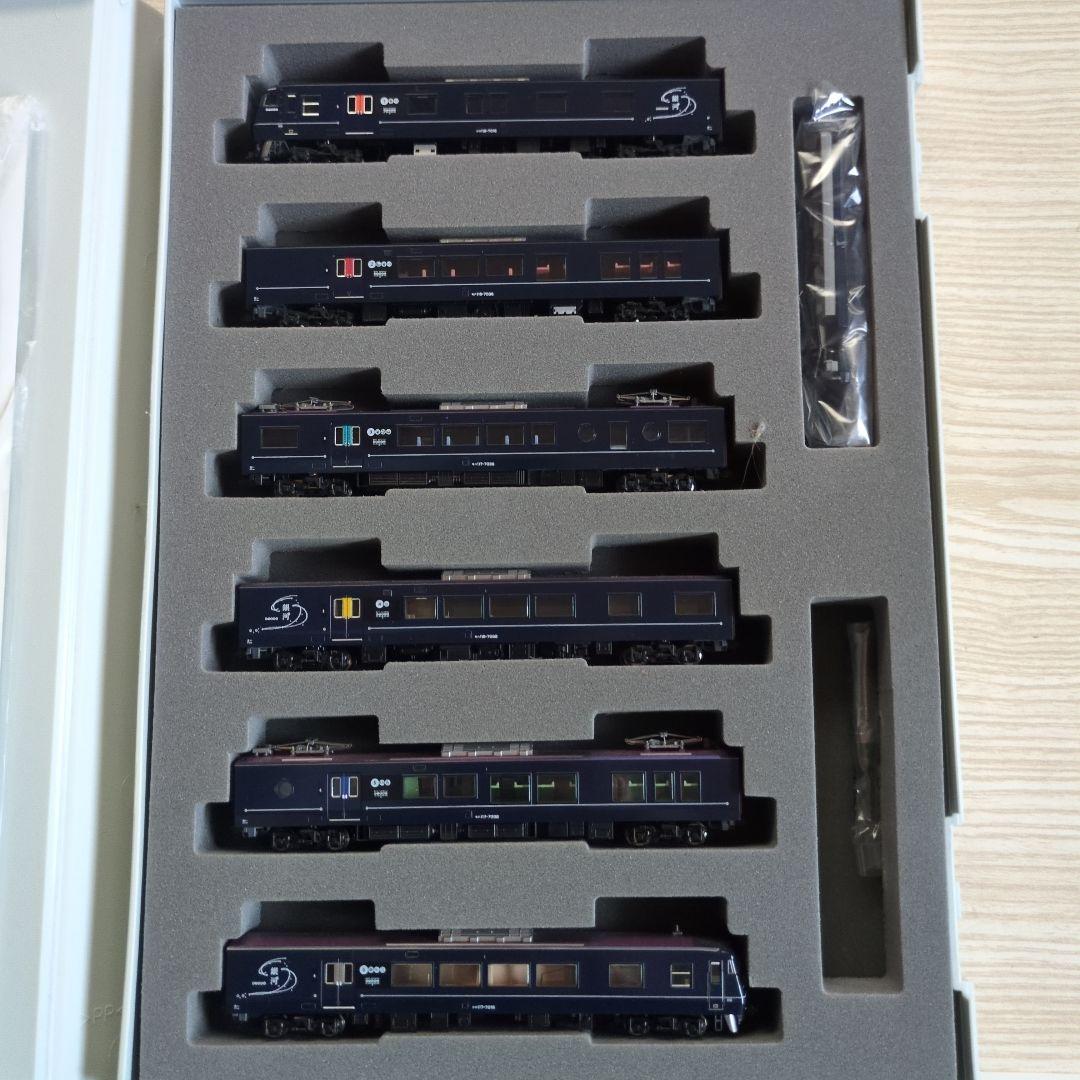 TOMIX　JR 117 7000系 （WEST EXPRESS銀河）6両セット