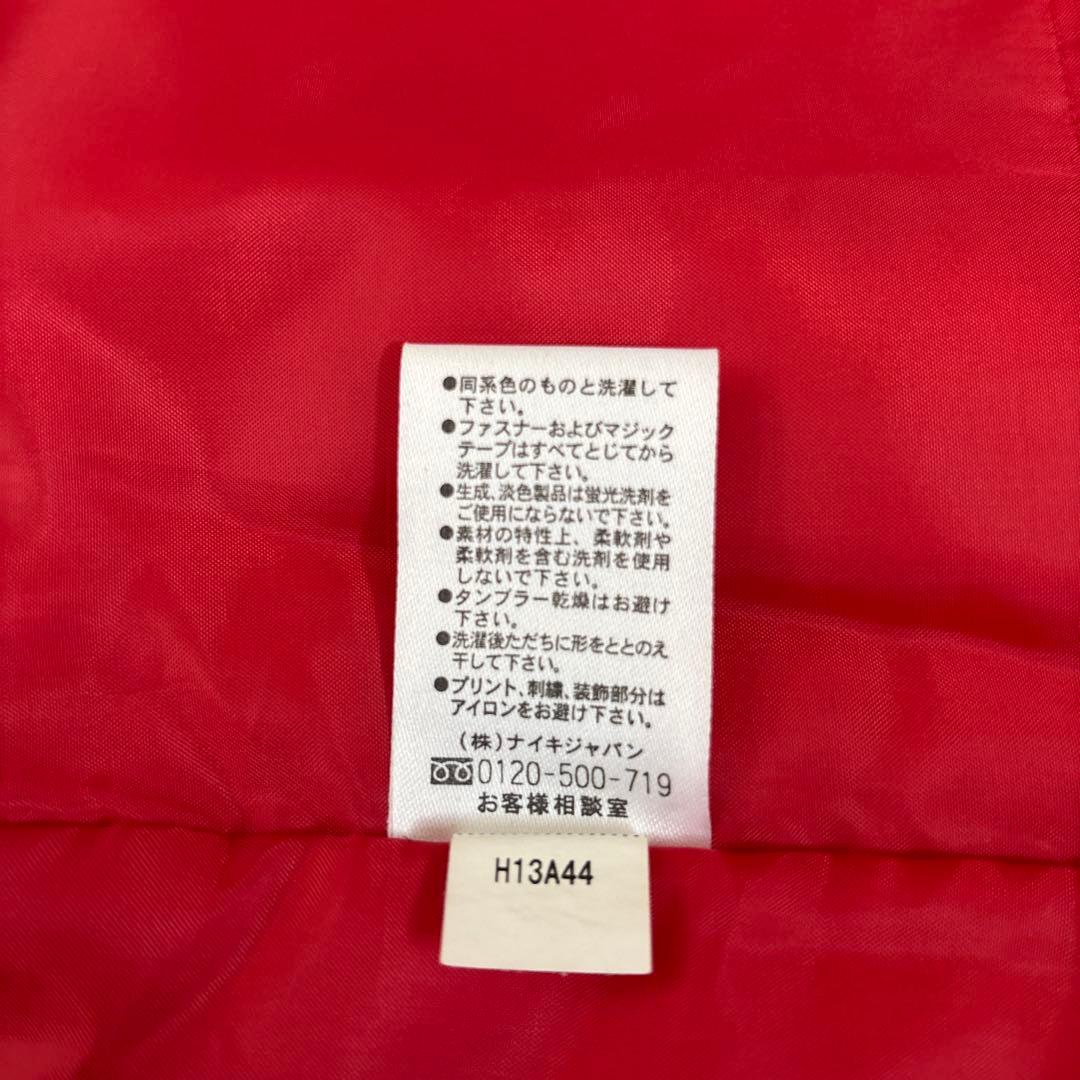 武南高校サッカー部　Nike ウインドブレーカー　L