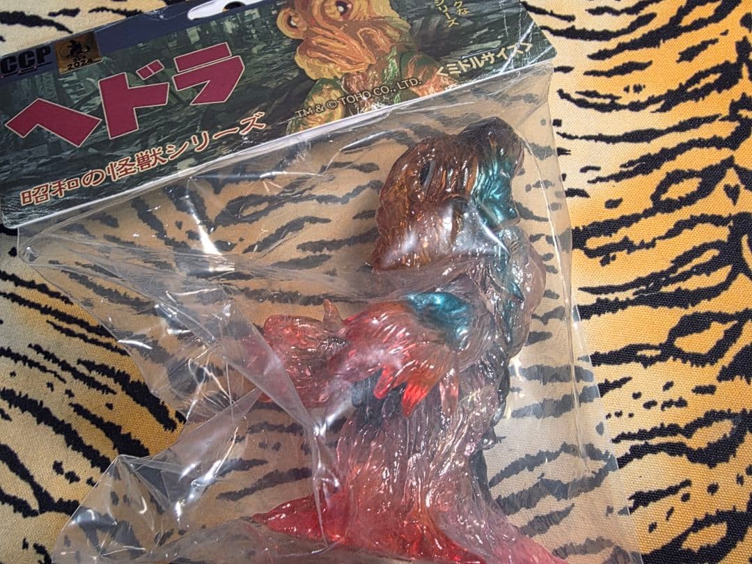 CCP ヘドラ 怪獣フィギュアセット ミドルサイズ