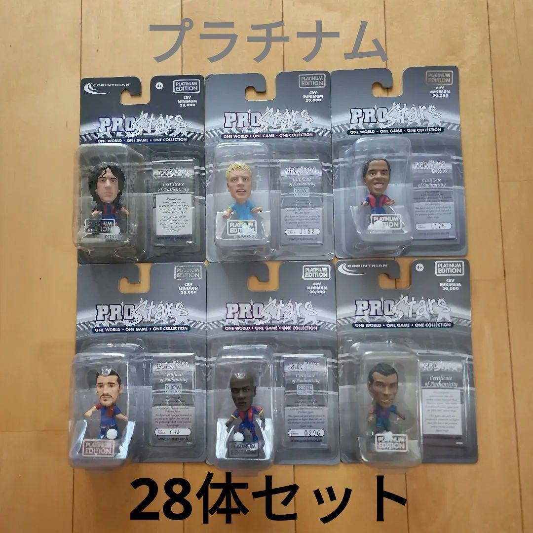 コリンシアン　プラチナムエディション　28体セット