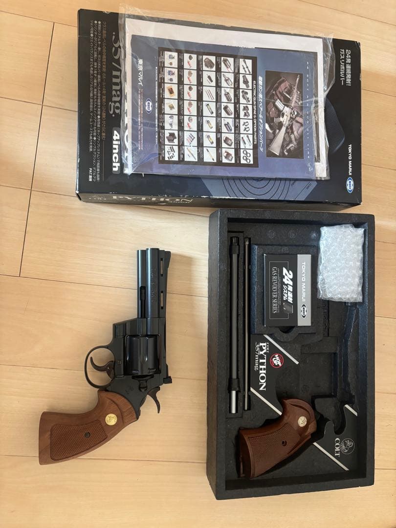 東京マルイ　リアルカート　パイソン357　ガスガン