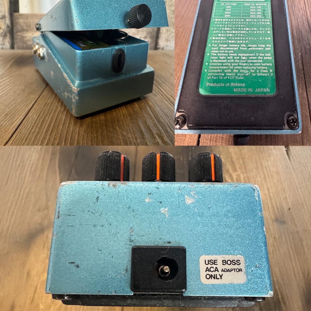 ギター BOSS Chorus CE-3