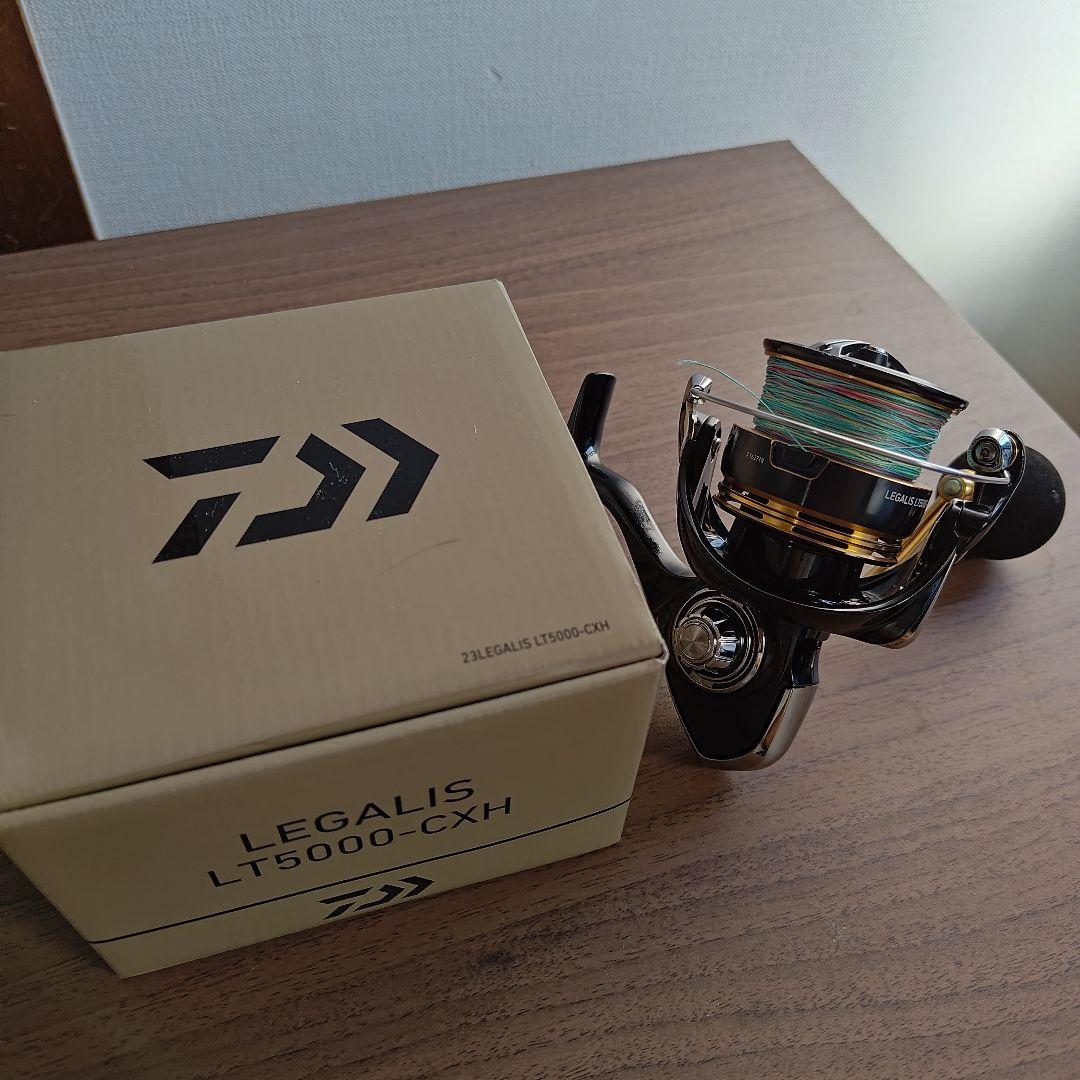 ダイワ　23レガリスLT5000CXH