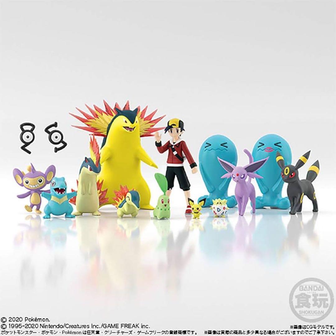 ポケモンスケールワールド ジョウト地方セット