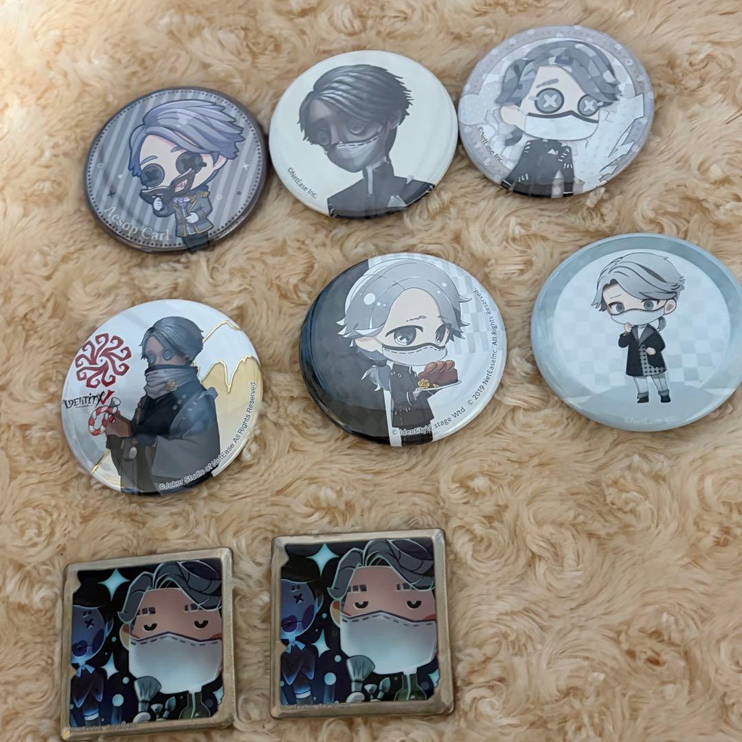 くらの出品
