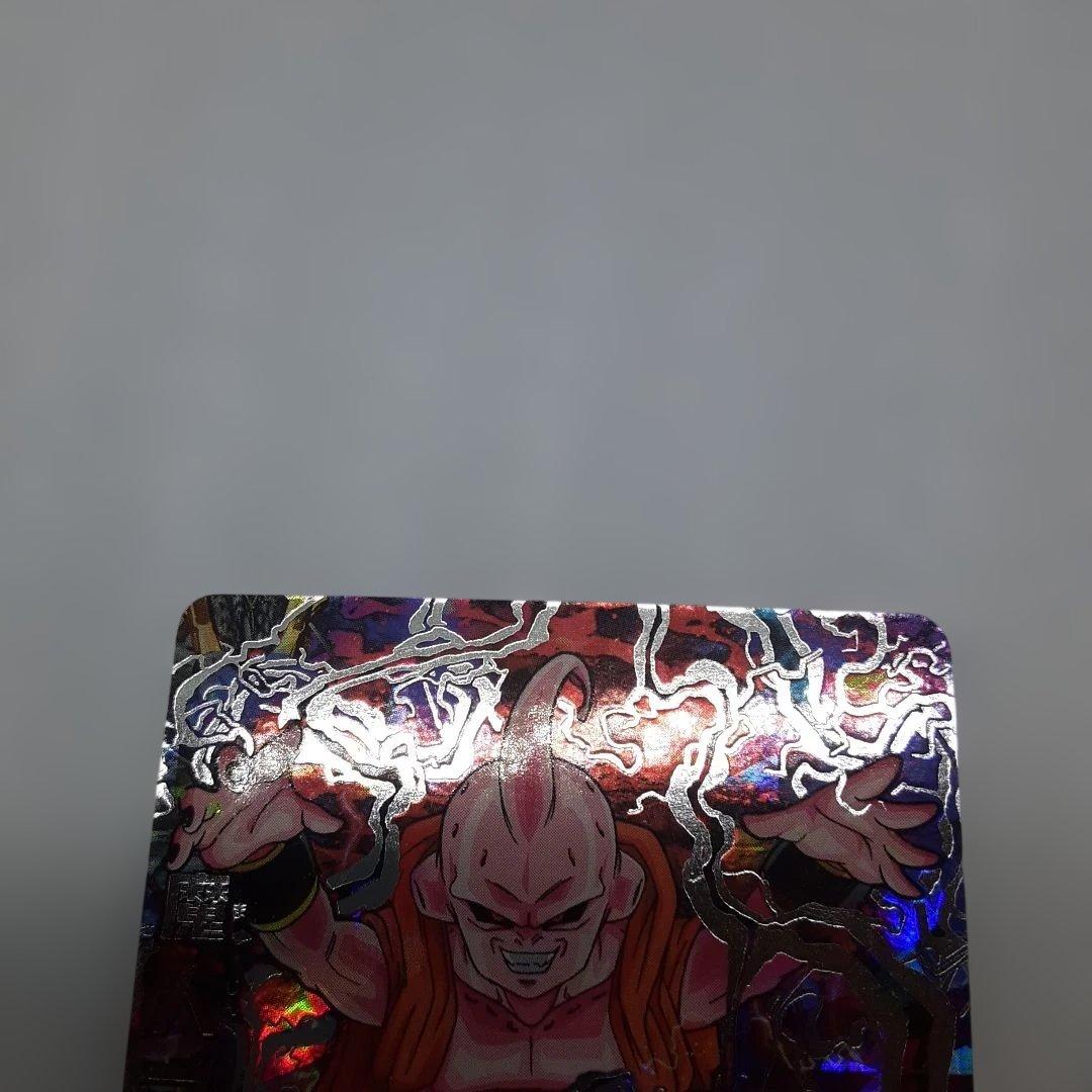 とまと様