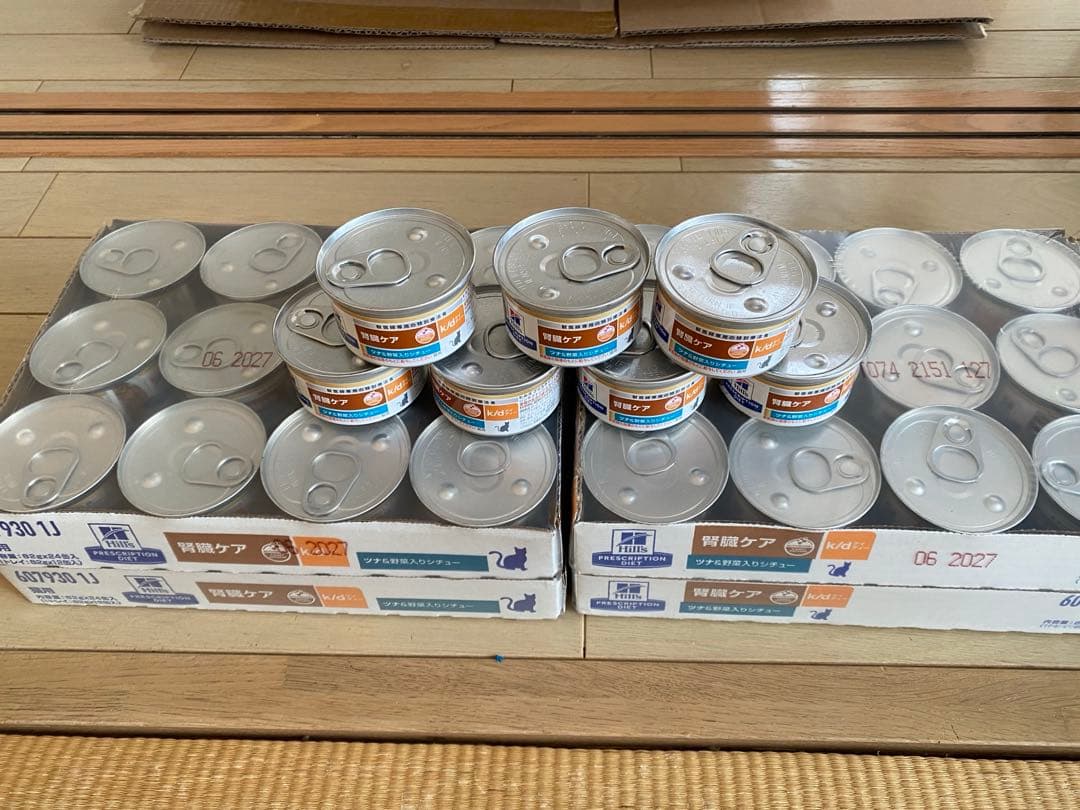 Hills ヒルズ 腎臓ケア k/d缶 猫用 82g×55セット