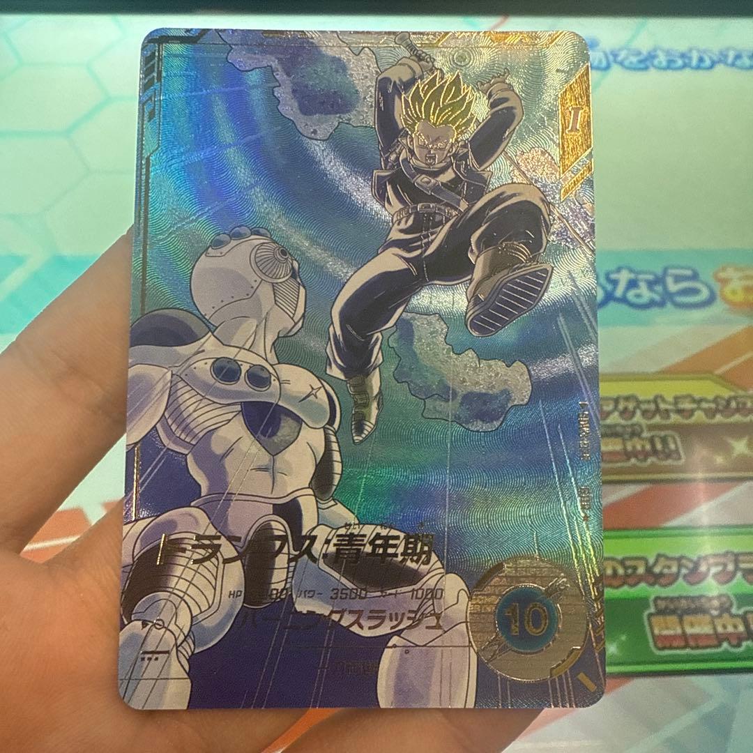 スーパードラゴンボールダイバーズ　SDV3-029 トランクス:青年期 パラレル