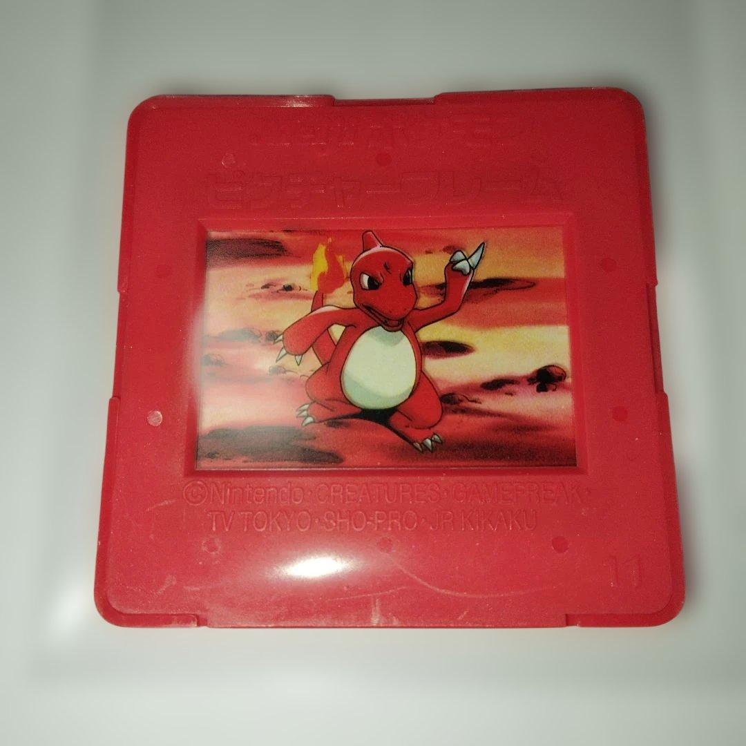 ポケットモンスター　明治　Meiji　ポケモン　ピクチャーフレーム　リザード