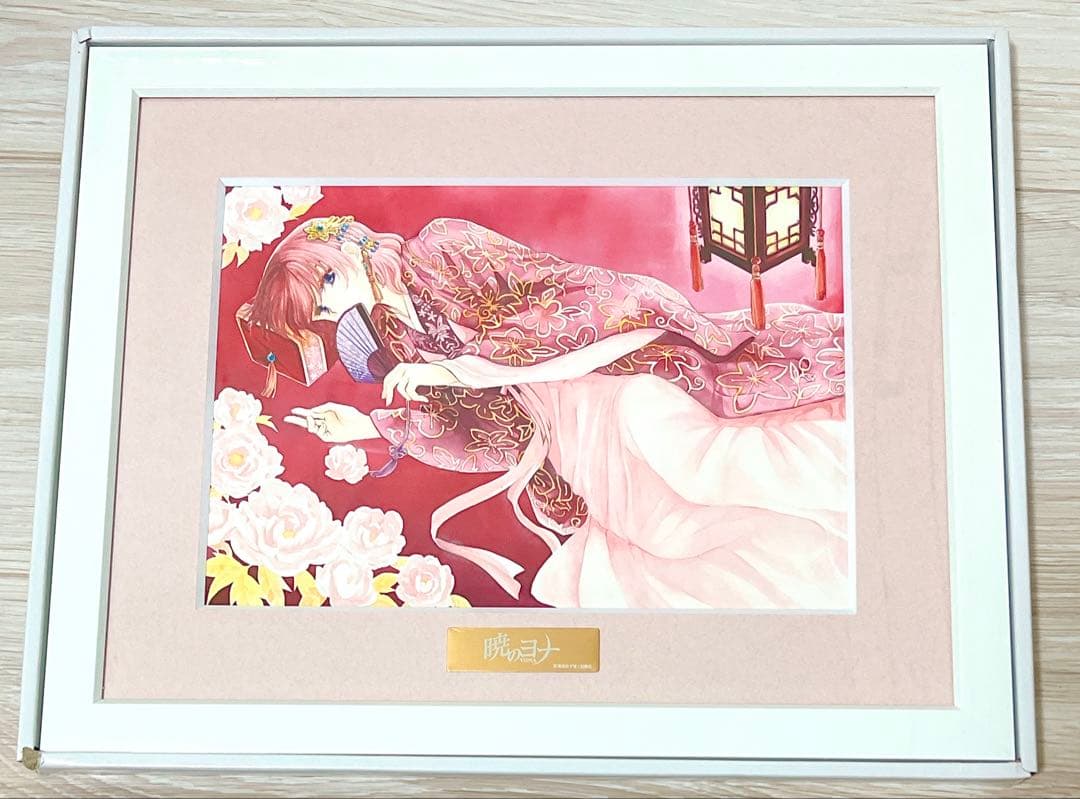 暁のヨナ キャラファイングラフ