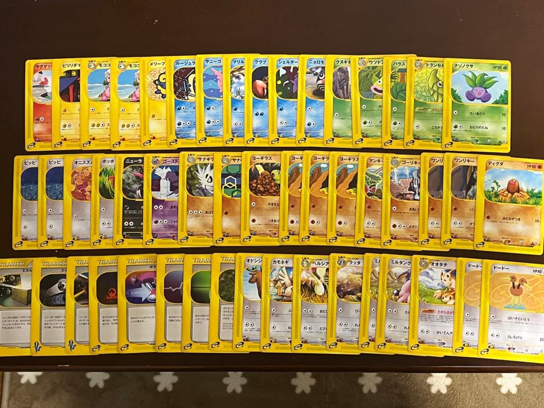 ポケモンカードe まとめ売り50枚