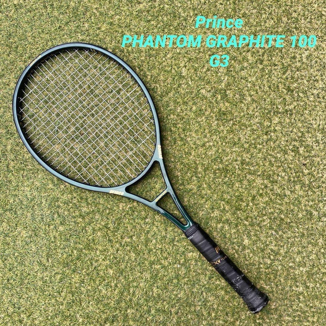 Prince ファントムグラファイト100 G3 (2024モデル)