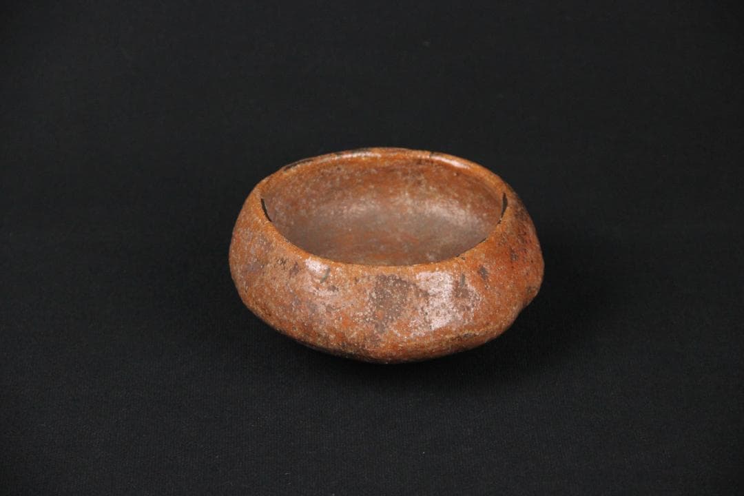 楽焼　焼締茶碗　花押款　時代物　抹茶碗　茶道具 仕覆付 EN5-20