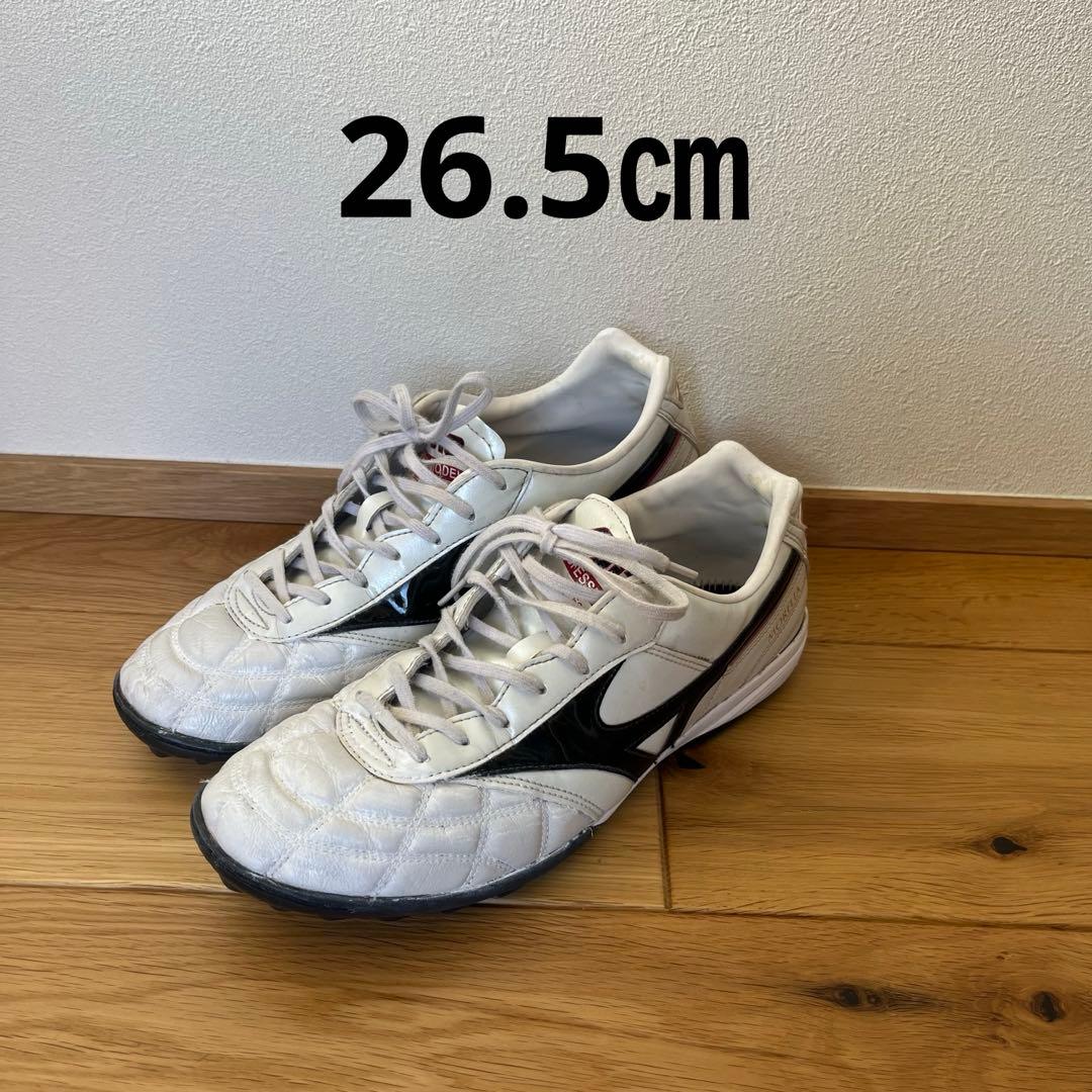 モレリアtf フットサルシューズ26.5