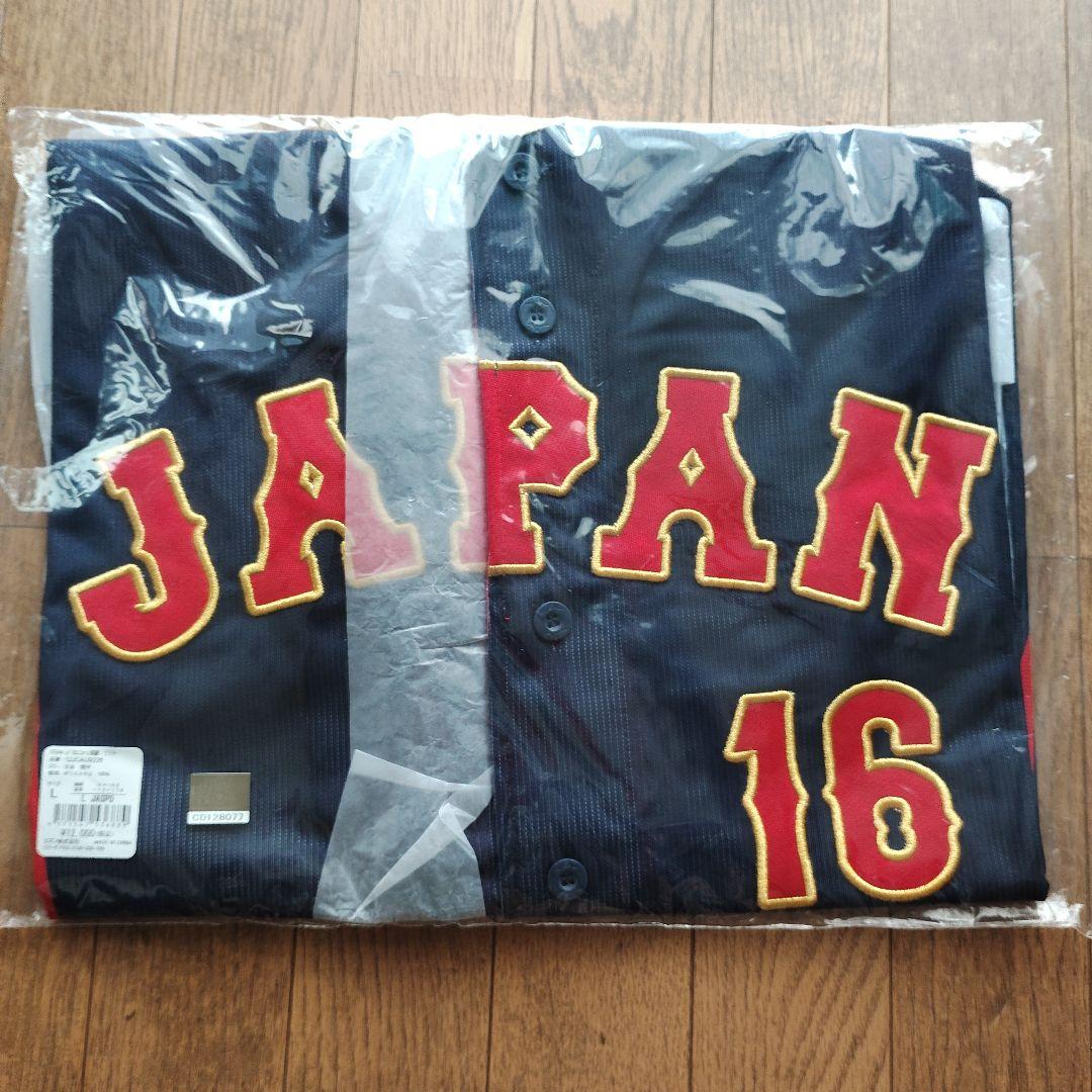 2023 WBC 大谷翔平　ビジターユニフォーム　サイズL 刺繍仕様