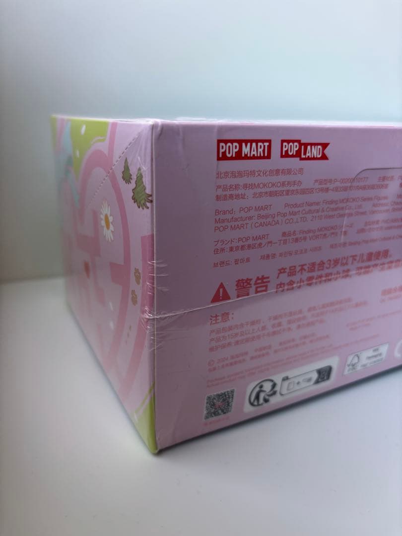 シュリンク付きFinding MOKOKO シリーズ アソートボックス 未開封