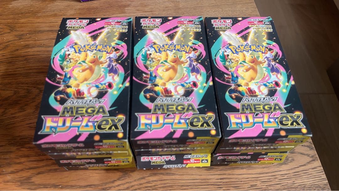 megaドリームex　6箱セット　新品未開封　ぺりぺりなし
