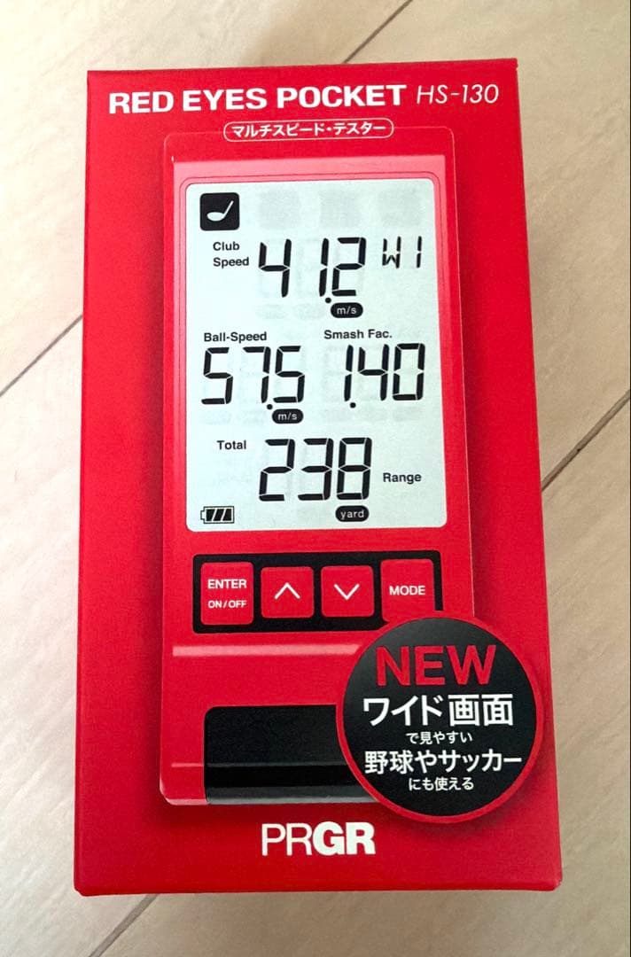 プロギア　PRGR RED EYES POCKET HS-130