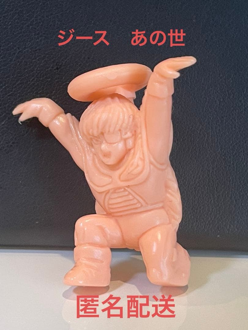 希少　人気　ドラ消し　ジース　天使　ドラゴンボール　レア　キン消し　ガン消し