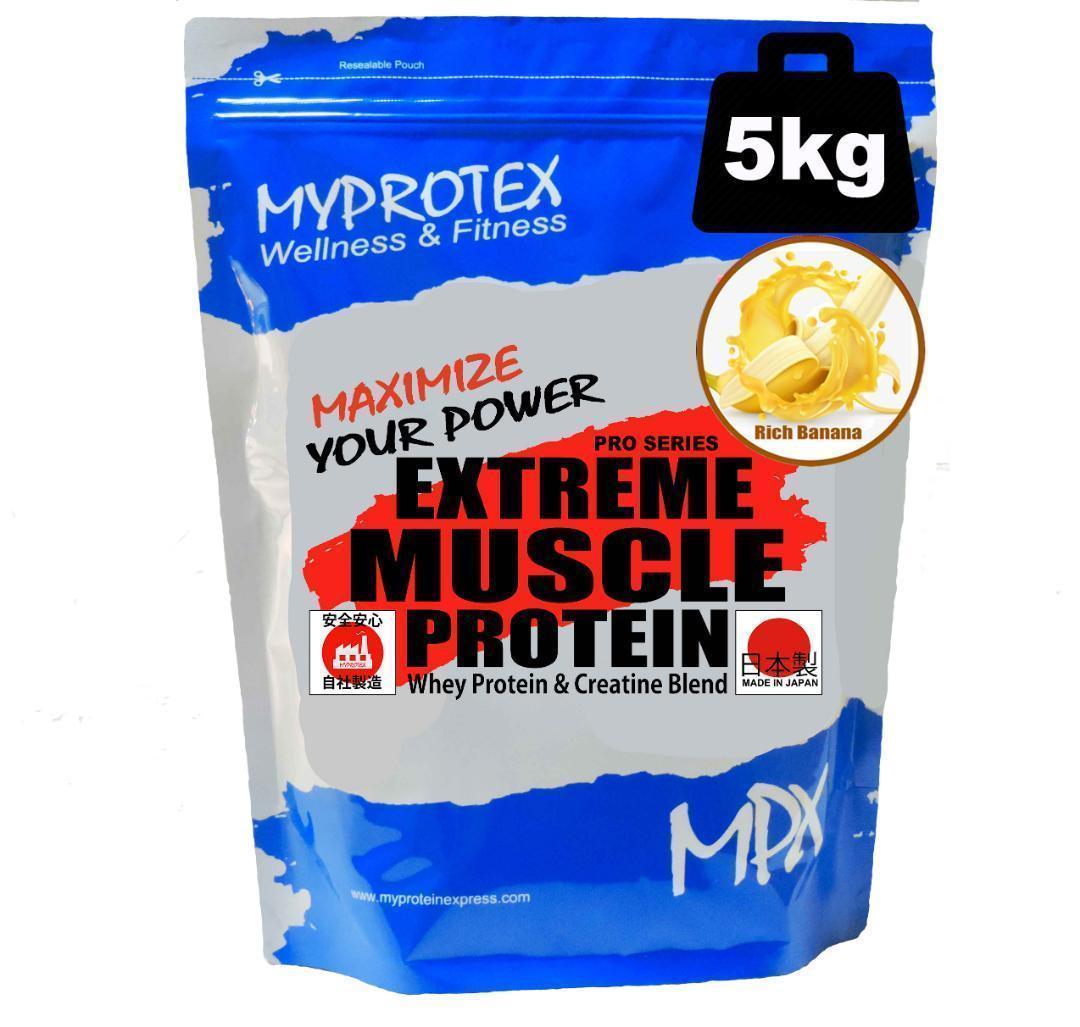 MPXプロテイン 5kg クレアチン配合 マイプロテック プロテイン バナナ味T