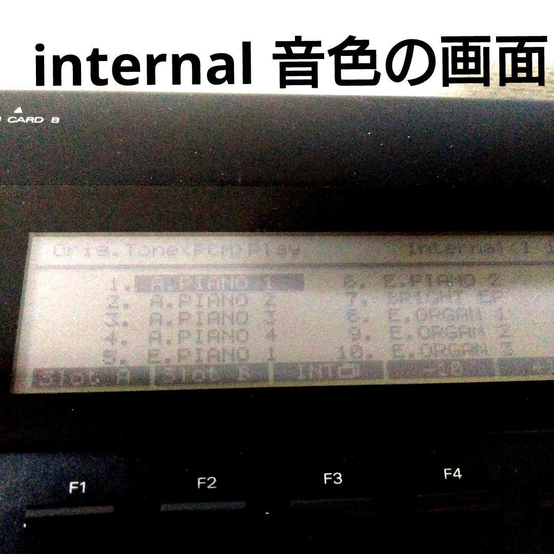 【貴重！】Roland D-70 シンセサイザー 7 6鍵