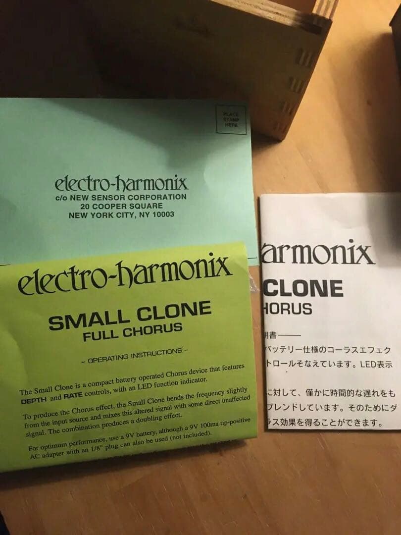 Small Clone スモールクローン　エレクトロハーモニクス
