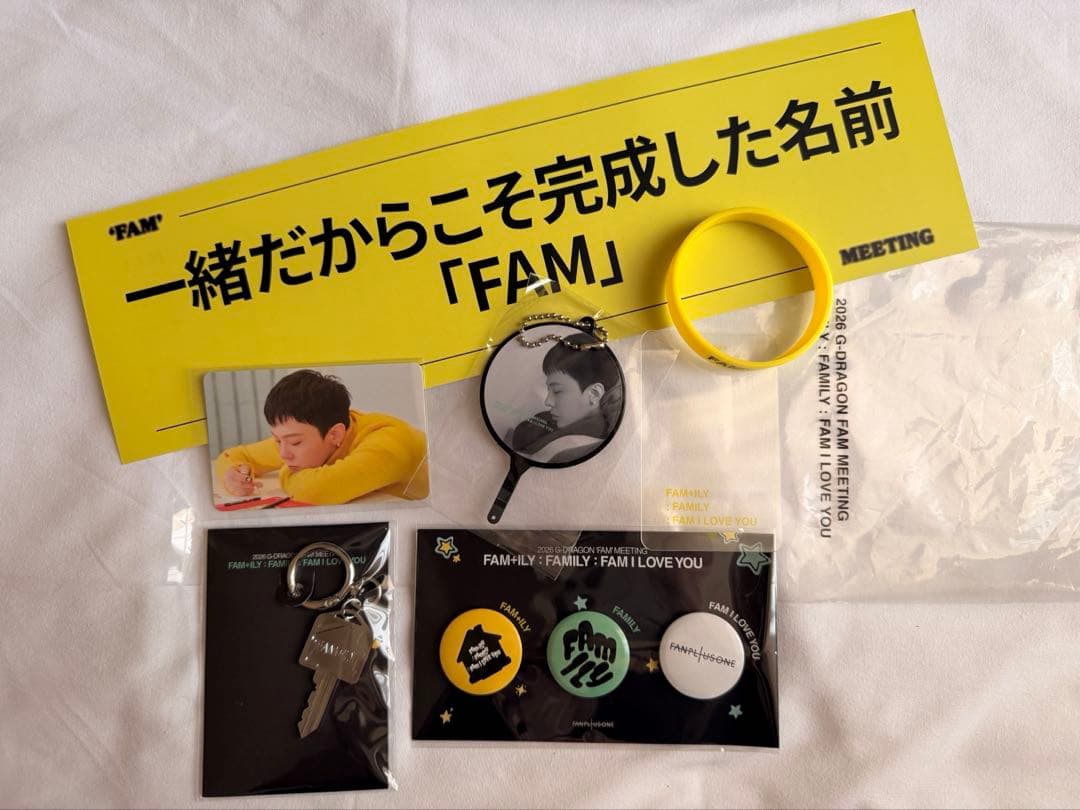 G-DRAGON ジヨン ファンミーティング 入場特典