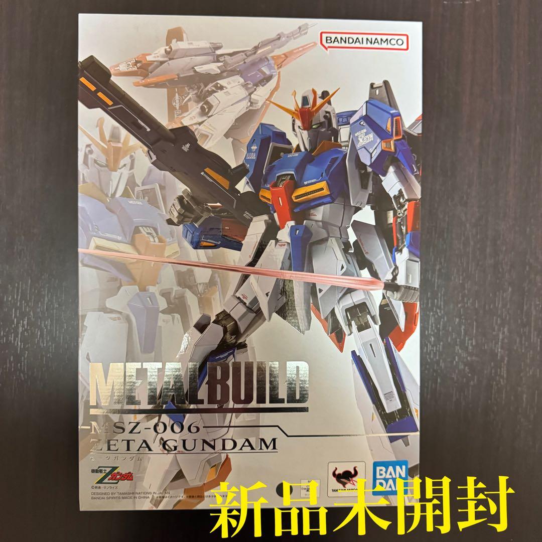 メタルビルド L BUILD Zガンダム ゼータガンダム　新品未開封