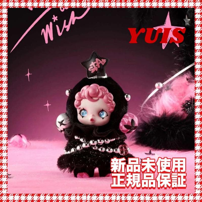 POPMARTタイ限定 スカルパンダ As You Wishぬいぐるみペンダント