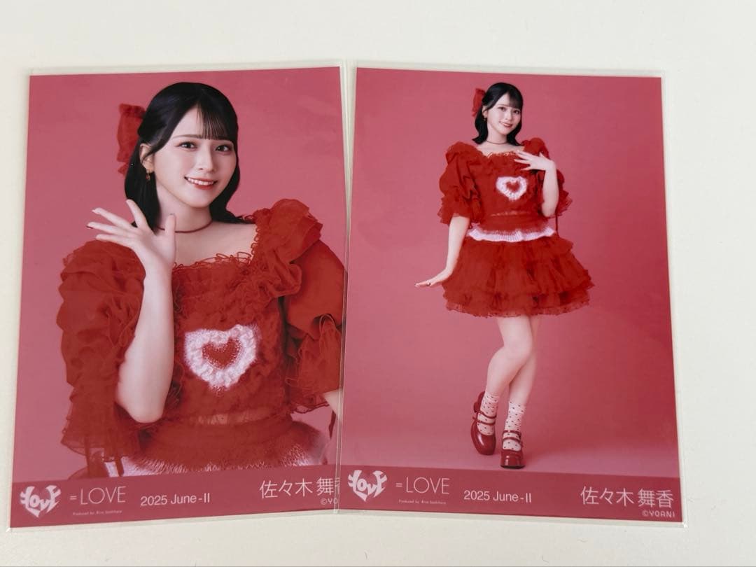 イコラブ 佐々木舞香 生写真 まとめ売り 11枚