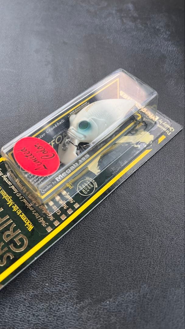 メガバス SR-Xグリフォン ドホワイト 限定
