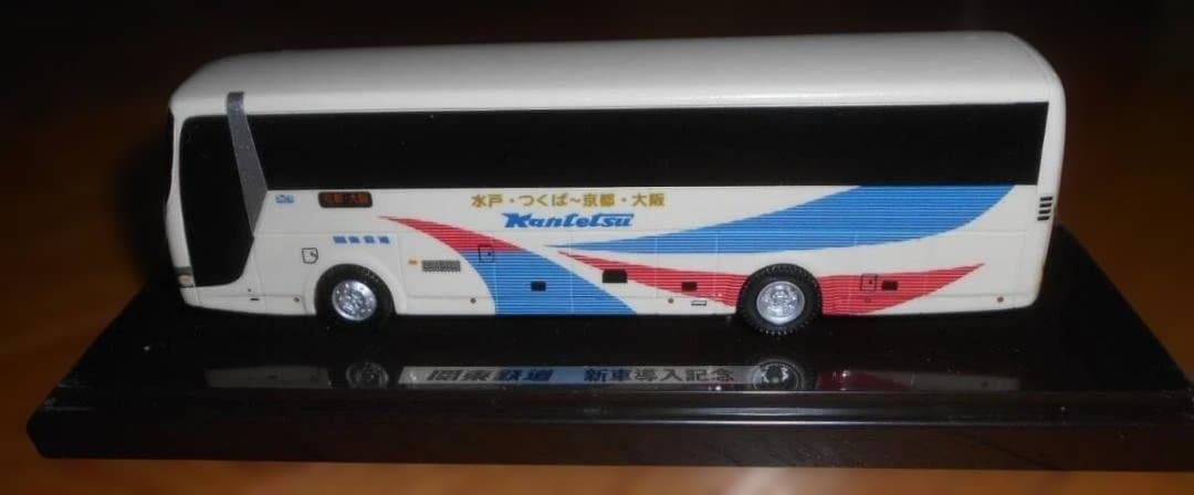 アドウイング　1/80　関東鉄道　よかっぺ号 三菱　エアロクィーン