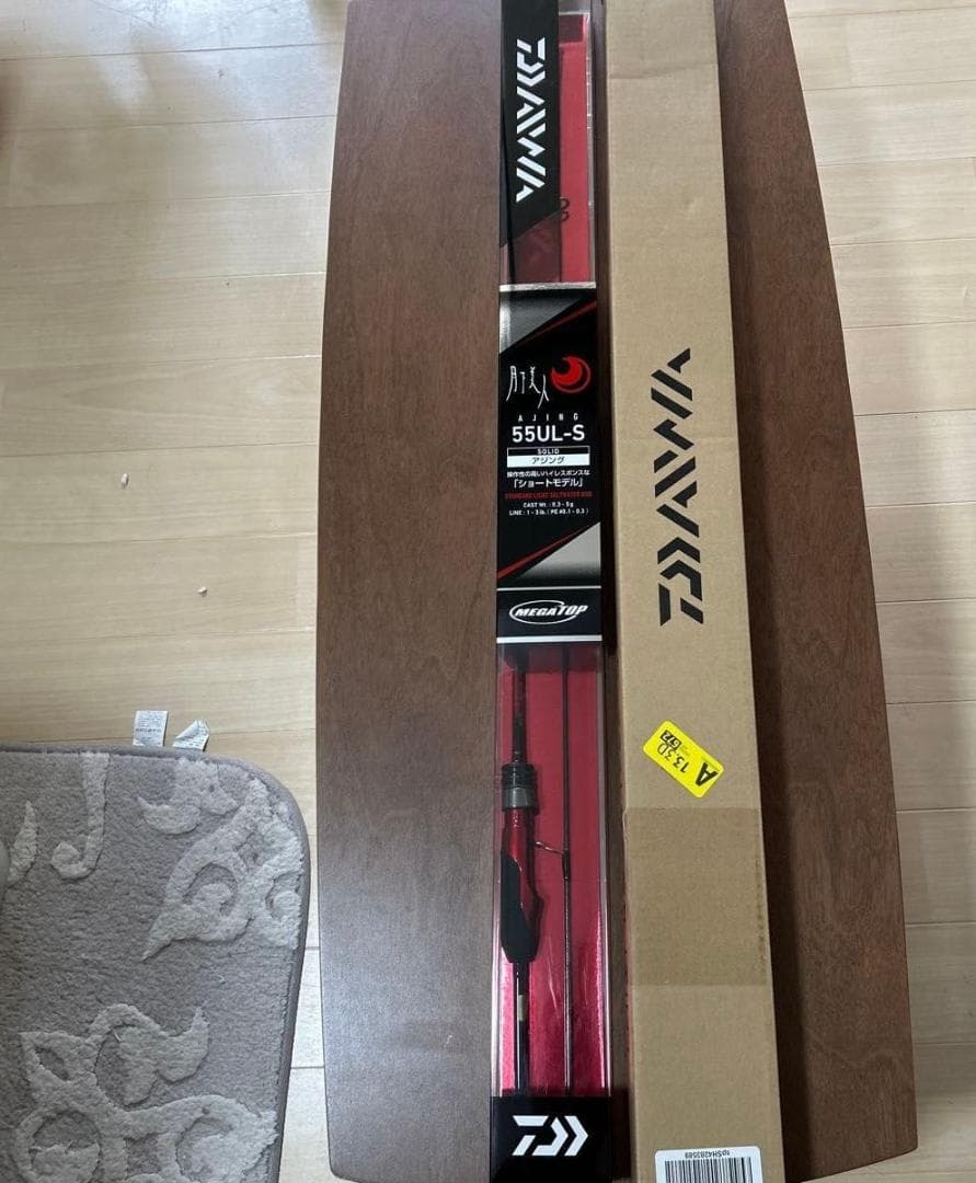 月下美人 AJING 55UL-S 未使用品