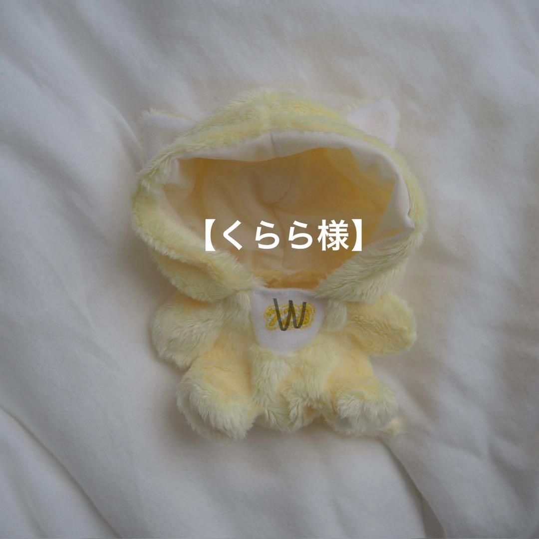 くらら