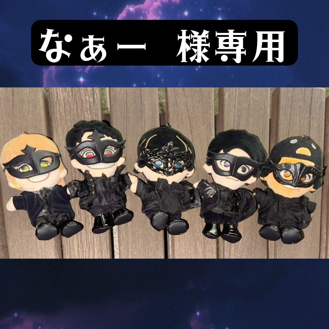 なぁー