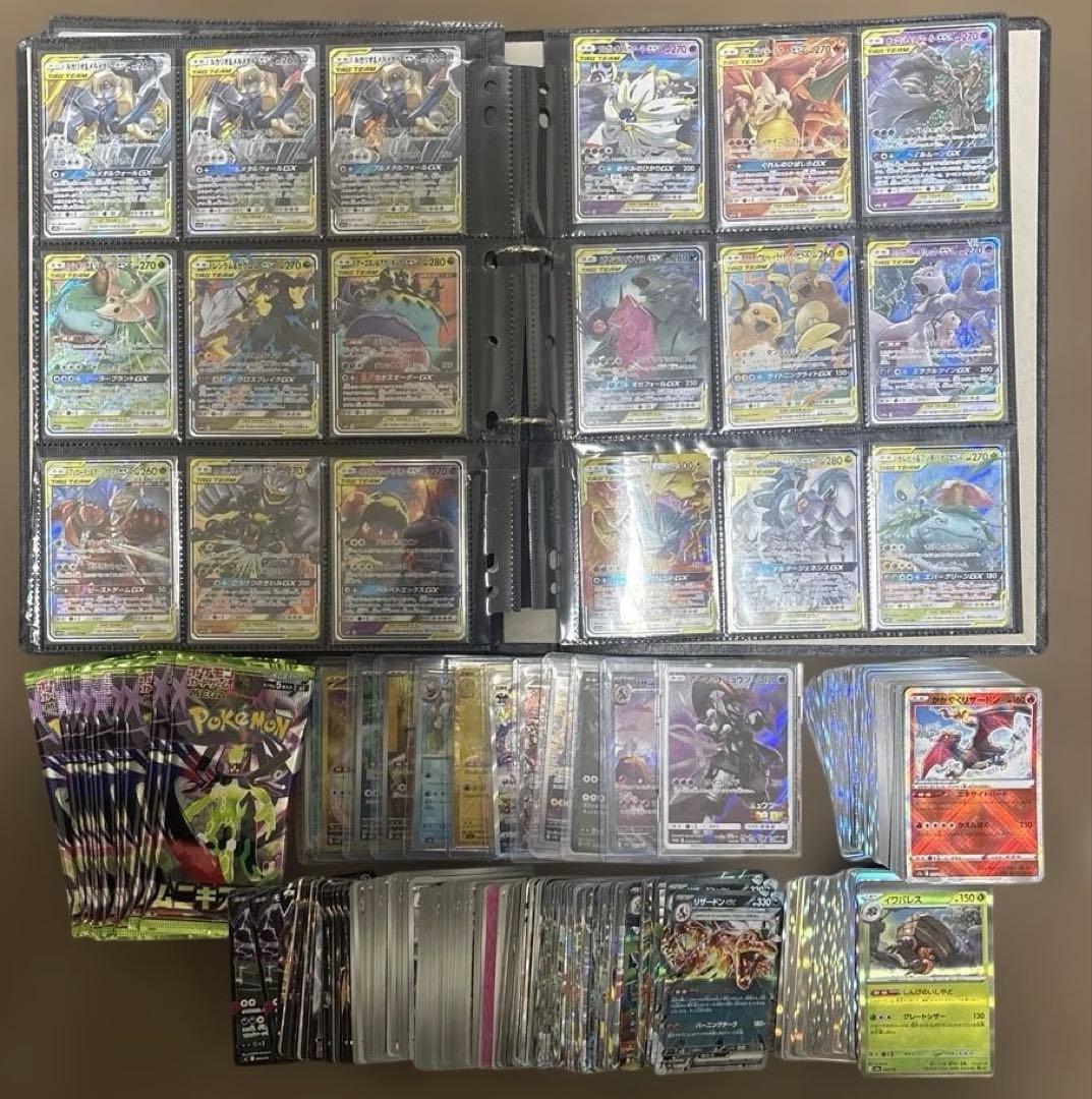 ポケカまとめ売り ポケモンカードまとめ売り 引退品