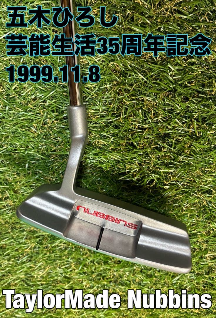 TaylorMade NUBBINS 五木ひろし