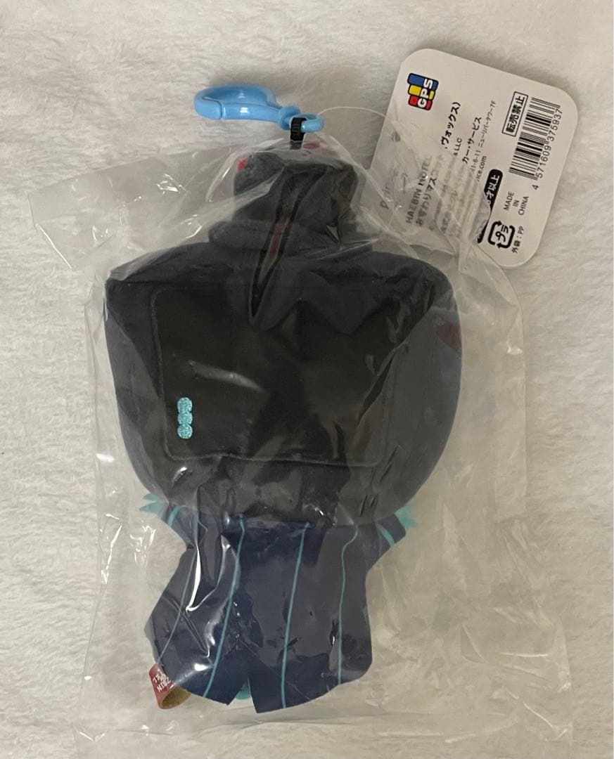 ハズビンホテル おすわりマスコット ヴォックス