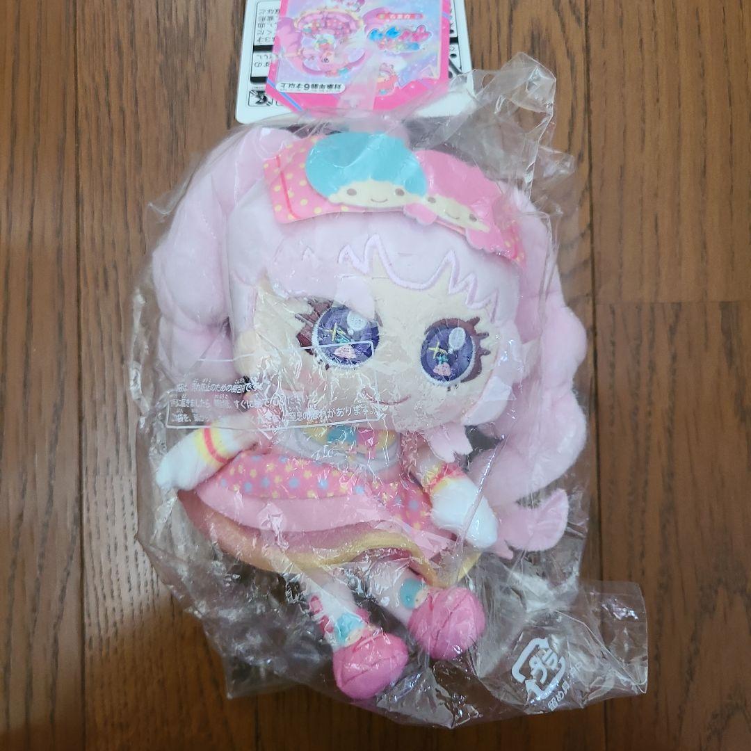 ひみつのアイプリ　ぬいぐるみ3個セット　No.191