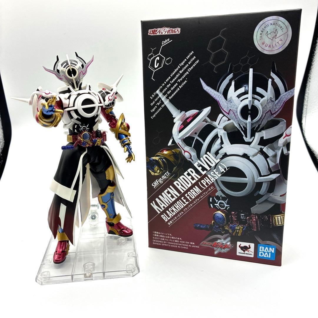 S.H.Figuarts 仮面ライダーエボル　ブラックホールフォーム