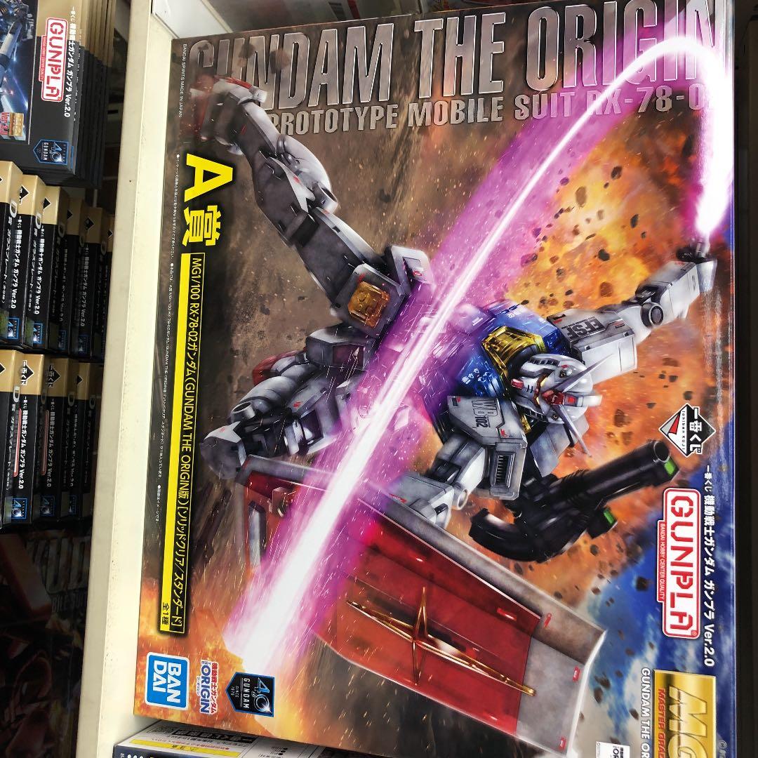 ガンプラ