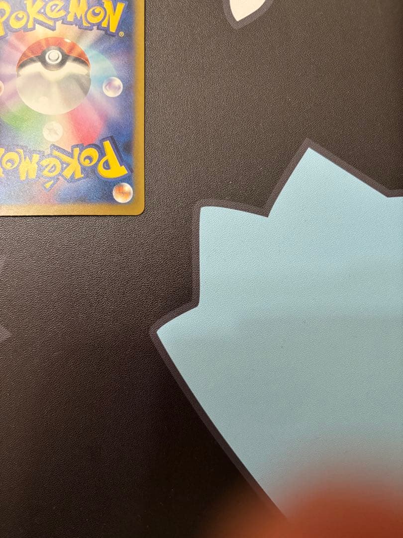 メガゲンガーex sar 美品