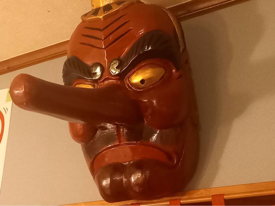 ［特大］天狗
