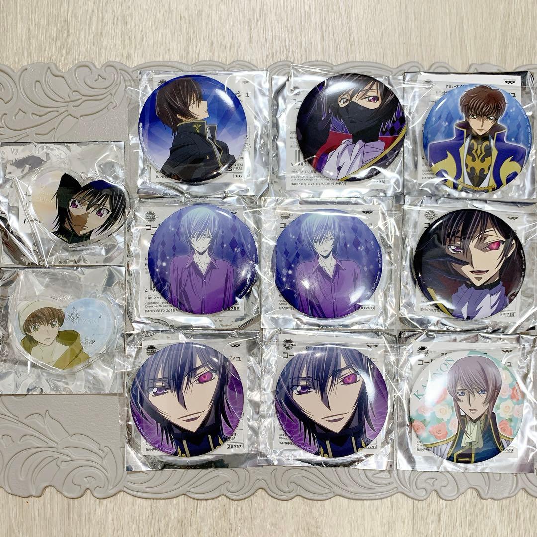 コードギアス ルルーシュ スザク 一番カフェ 缶バッジ アクキー 希少品